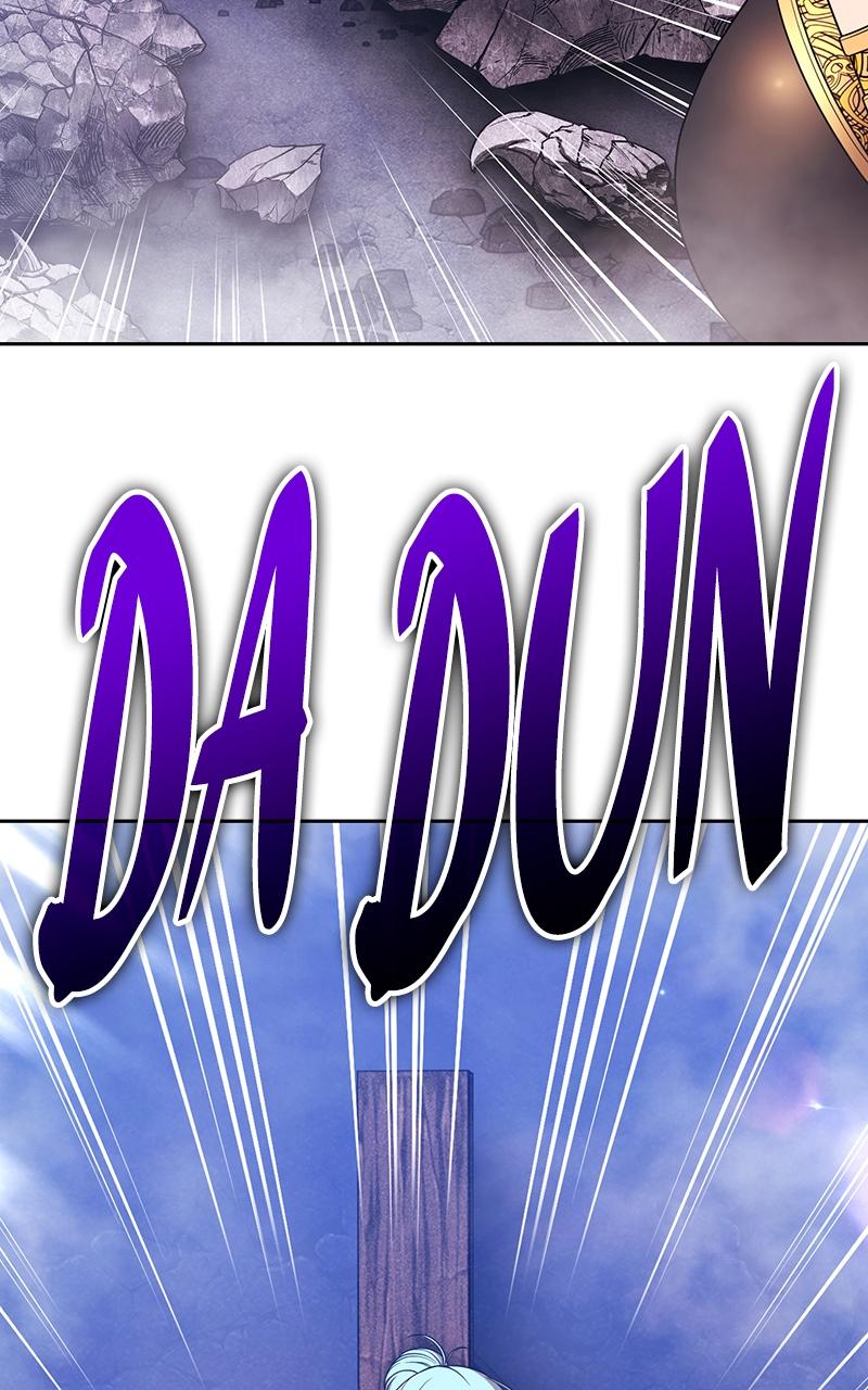 +99 Reinforced Wooden Stick chapter 99 page 261