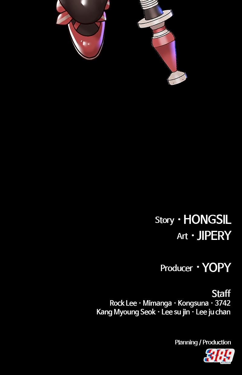 +99 Reinforced Wooden Stick chapter 99 page 467