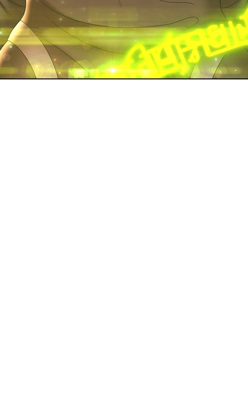 +99 Reinforced Wooden Stick chapter 99 page 64