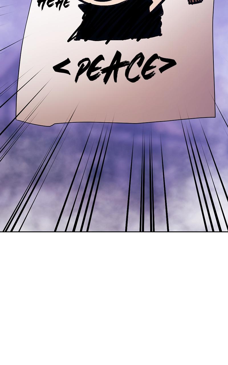 +99 Reinforced Wooden Stick chapter 99 page 8