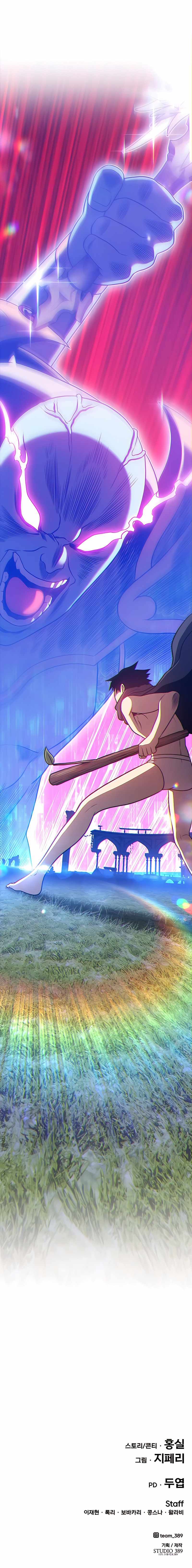 +99 Wooden stick chapter 10 page 38