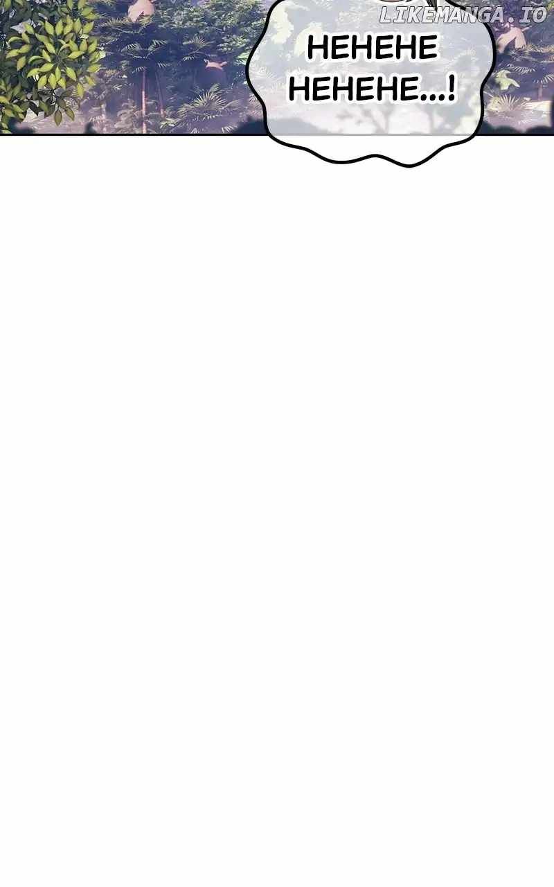 +99 Wooden stick chapter 101 page 235