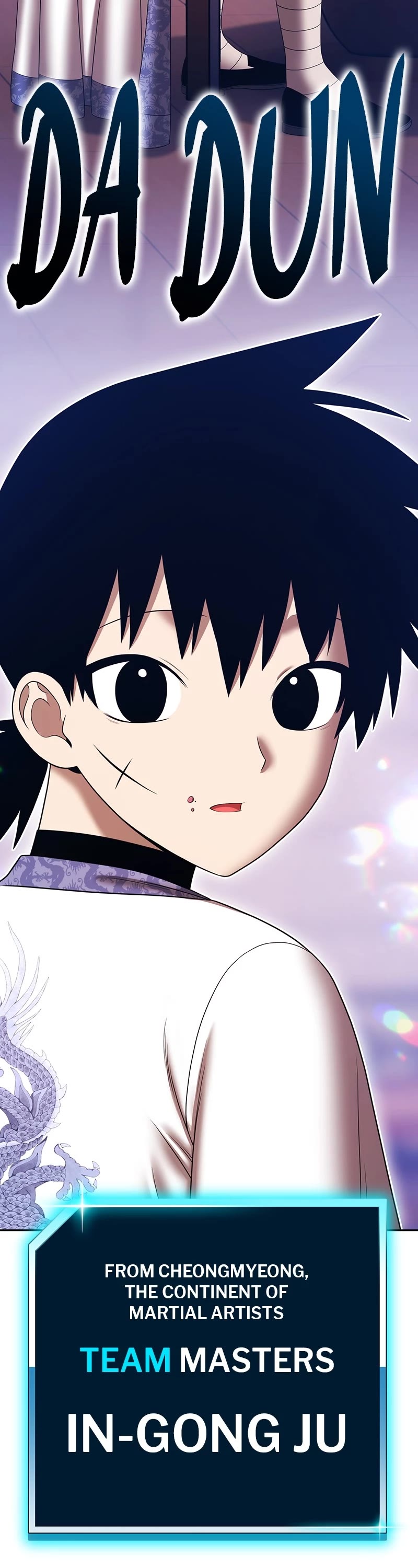 +99 Wooden stick chapter 107 page 86