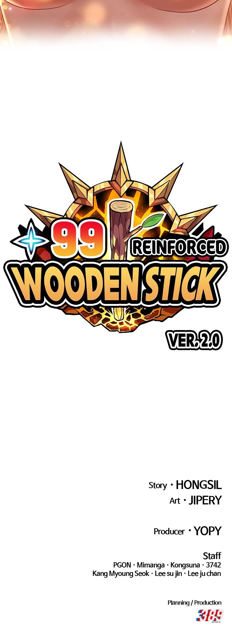 +99 Wooden stick chapter 109 page 177