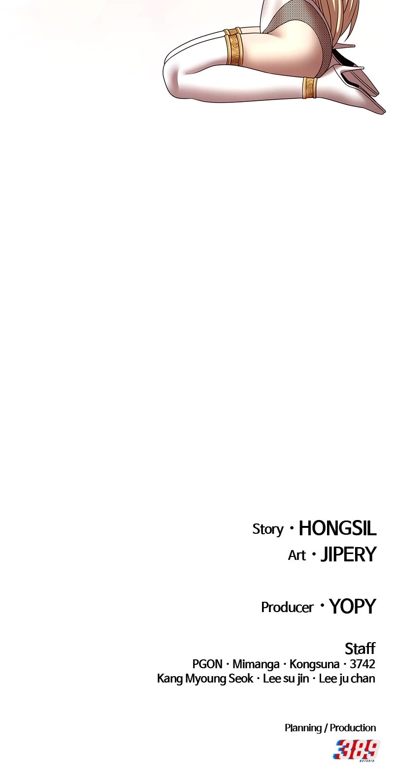 +99 Wooden stick chapter 110 page 174