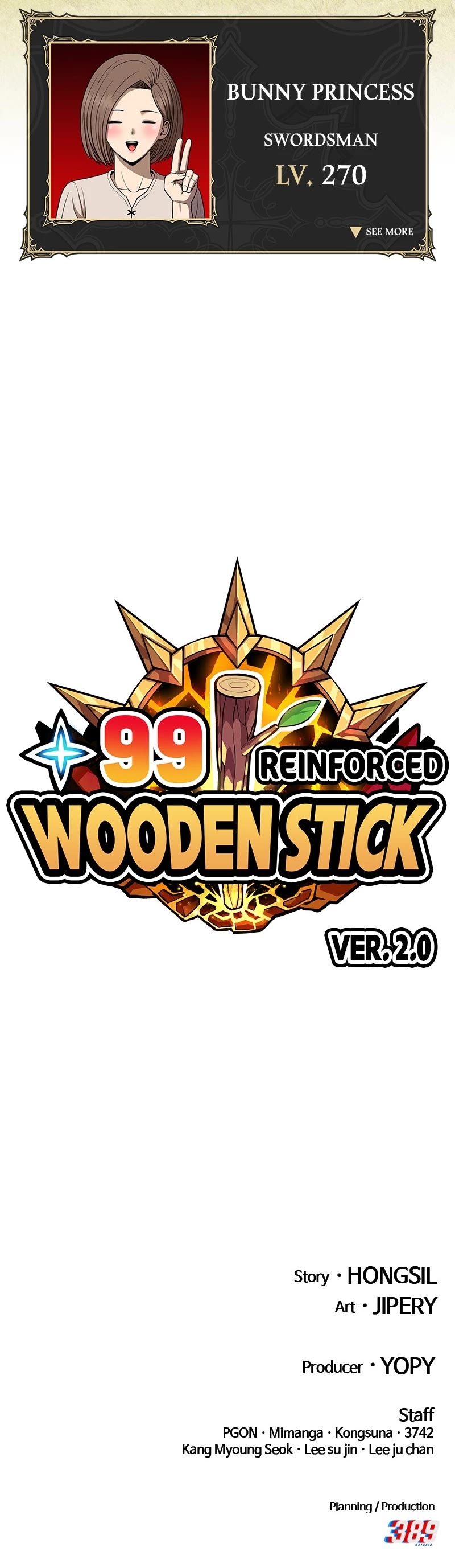 +99 Wooden stick chapter 112 page 167