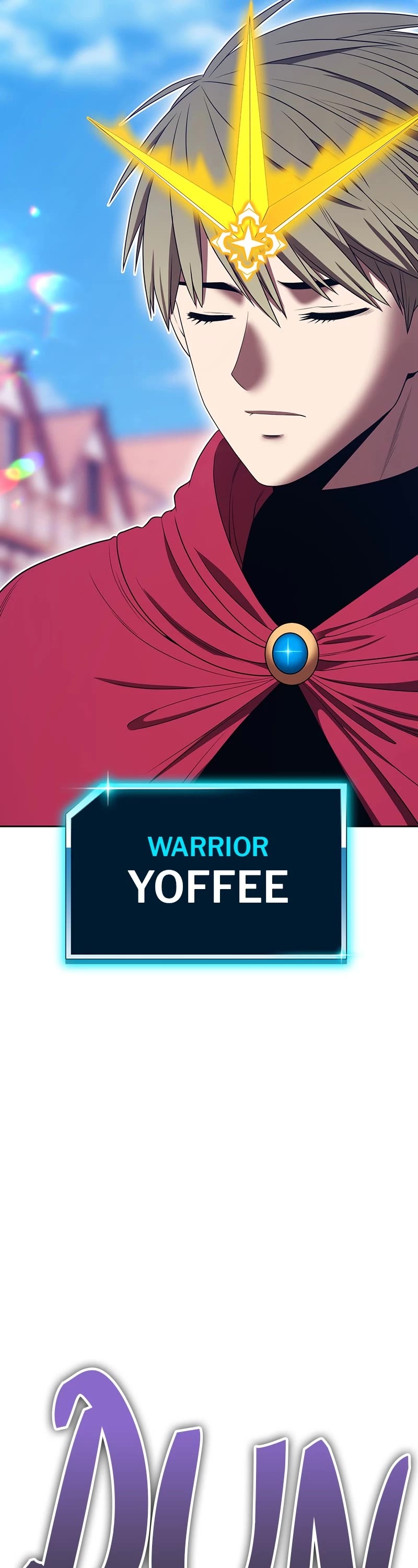 +99 Wooden stick chapter 112 page 18