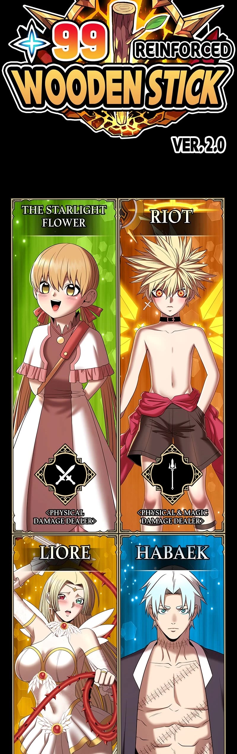 +99 Wooden stick chapter 113 page 180