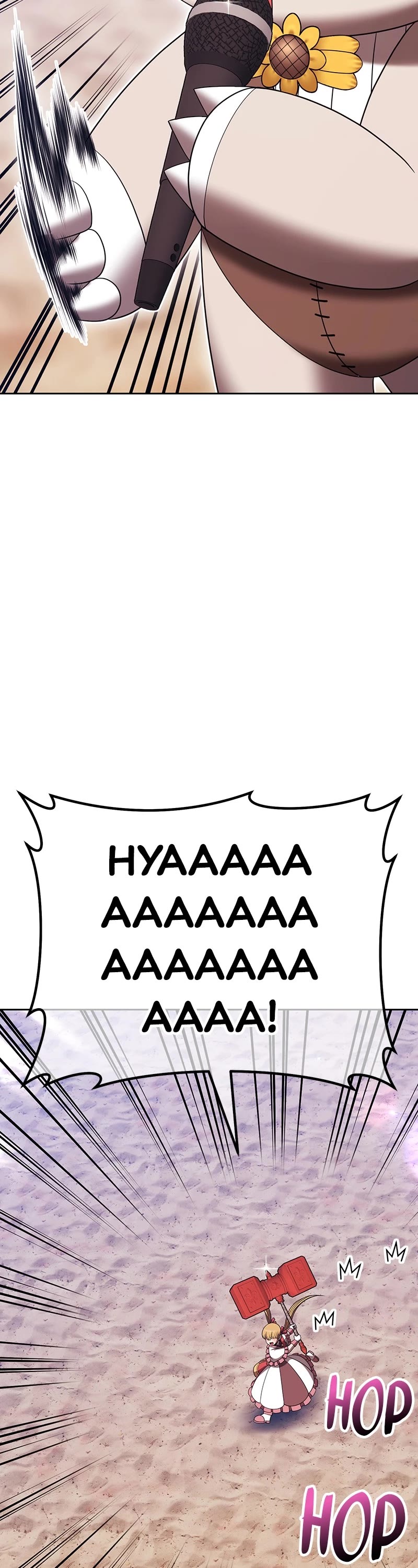 +99 Wooden stick chapter 114 page 102