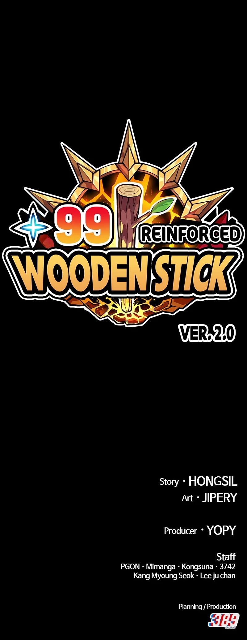 +99 Wooden stick chapter 114 page 197