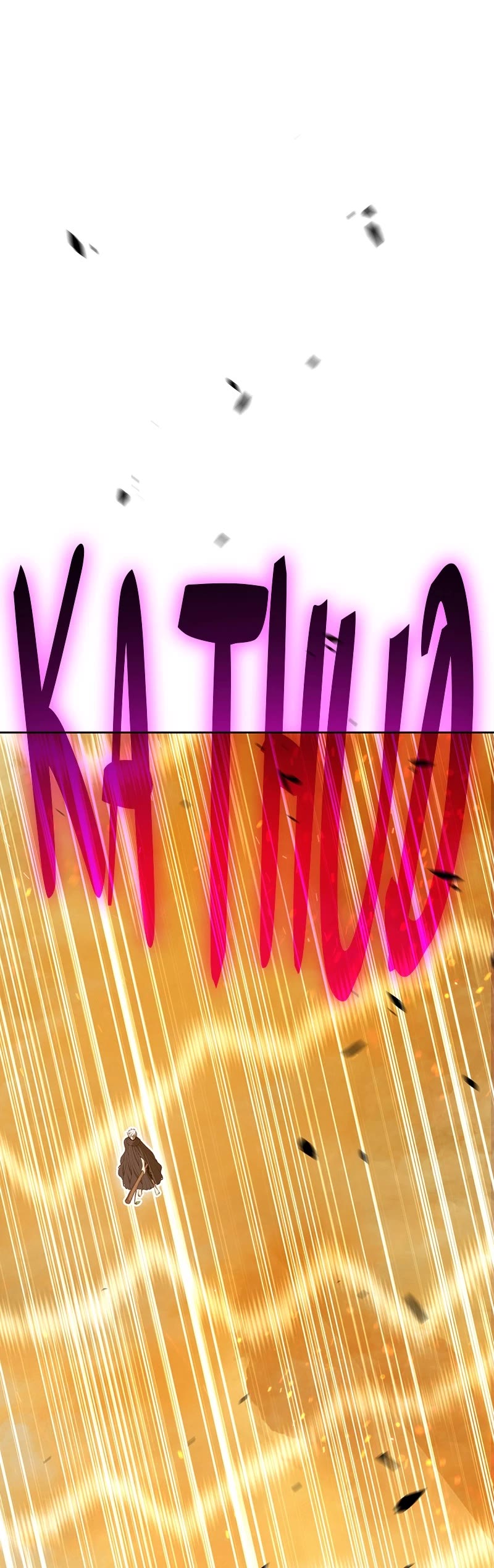 +99 Wooden stick chapter 117 page 10