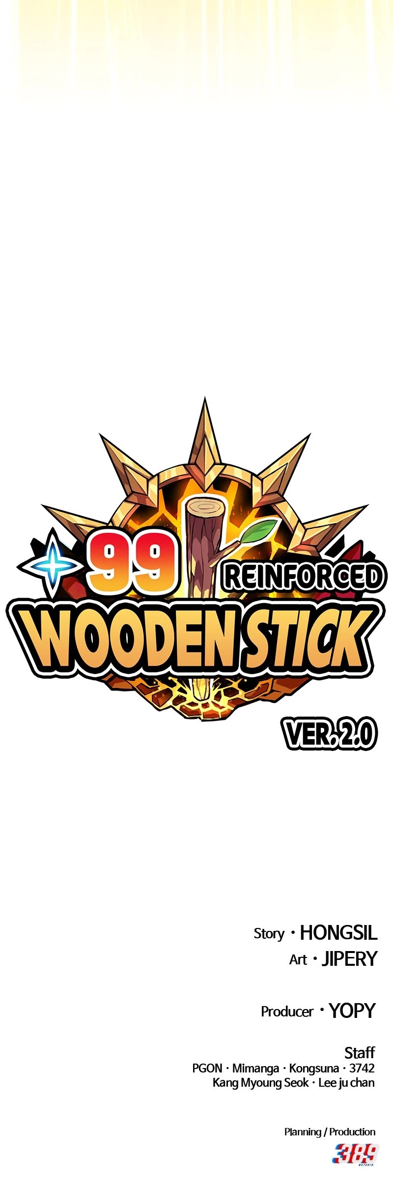 +99 Wooden stick chapter 117 page 201