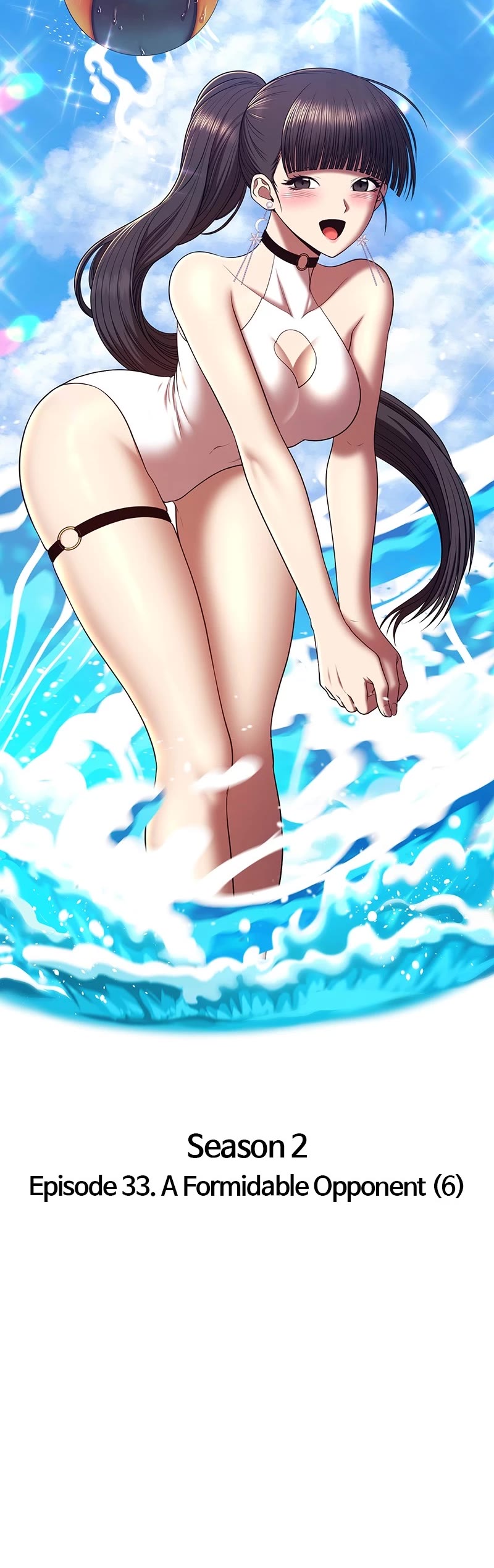 +99 Wooden stick chapter 118 page 15