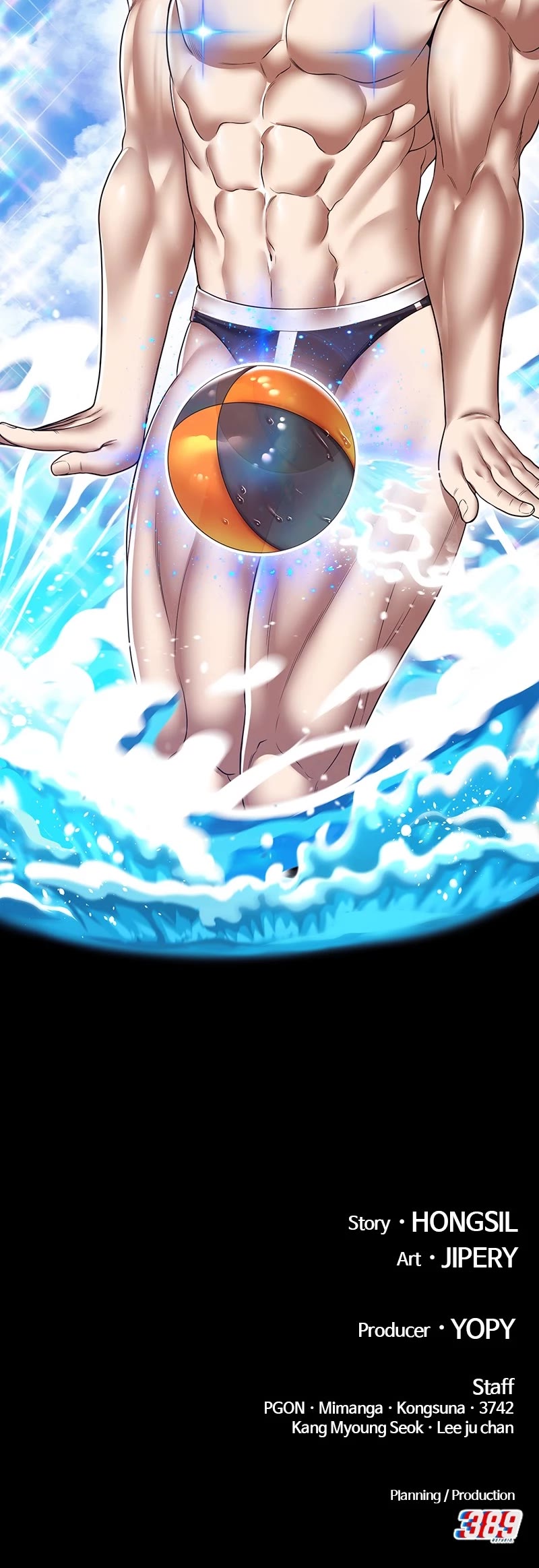 +99 Wooden stick chapter 118 page 190