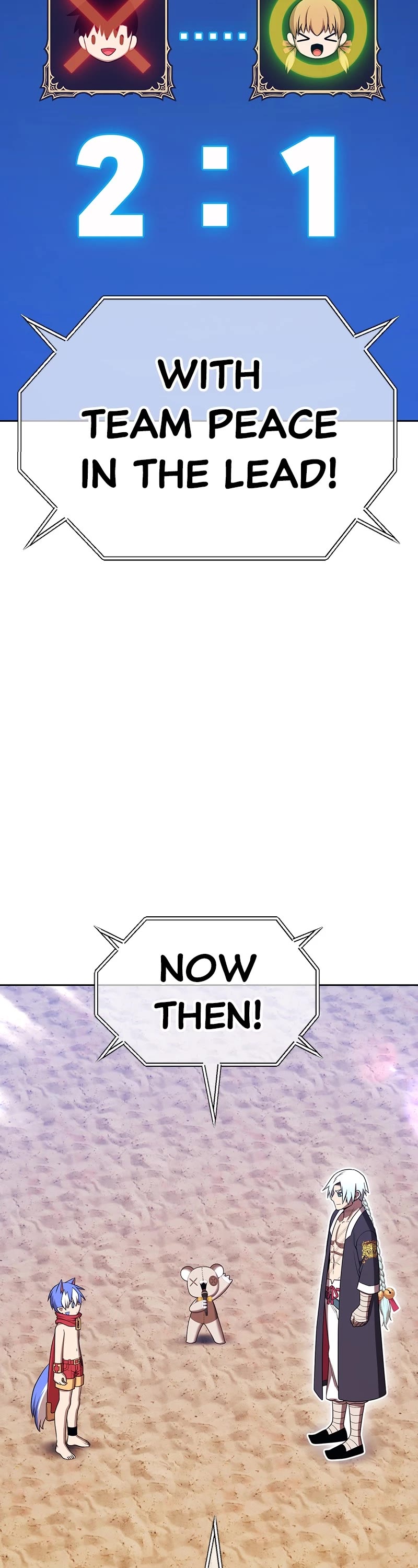 +99 Wooden stick chapter 119 page 2