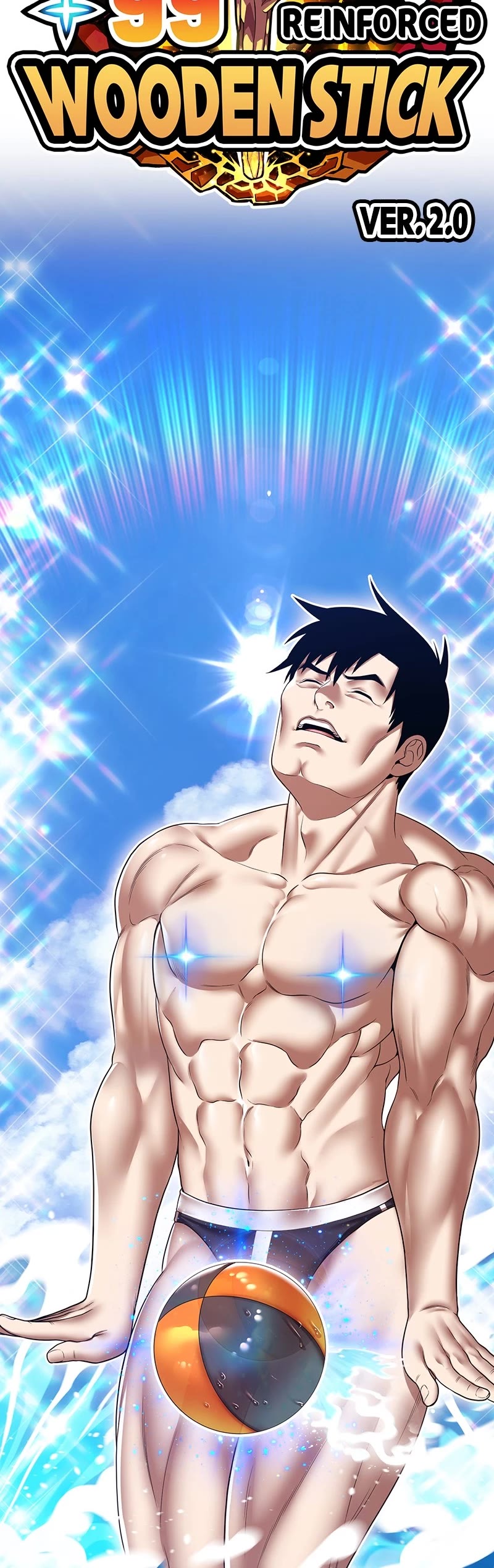 +99 Wooden stick chapter 119 page 20