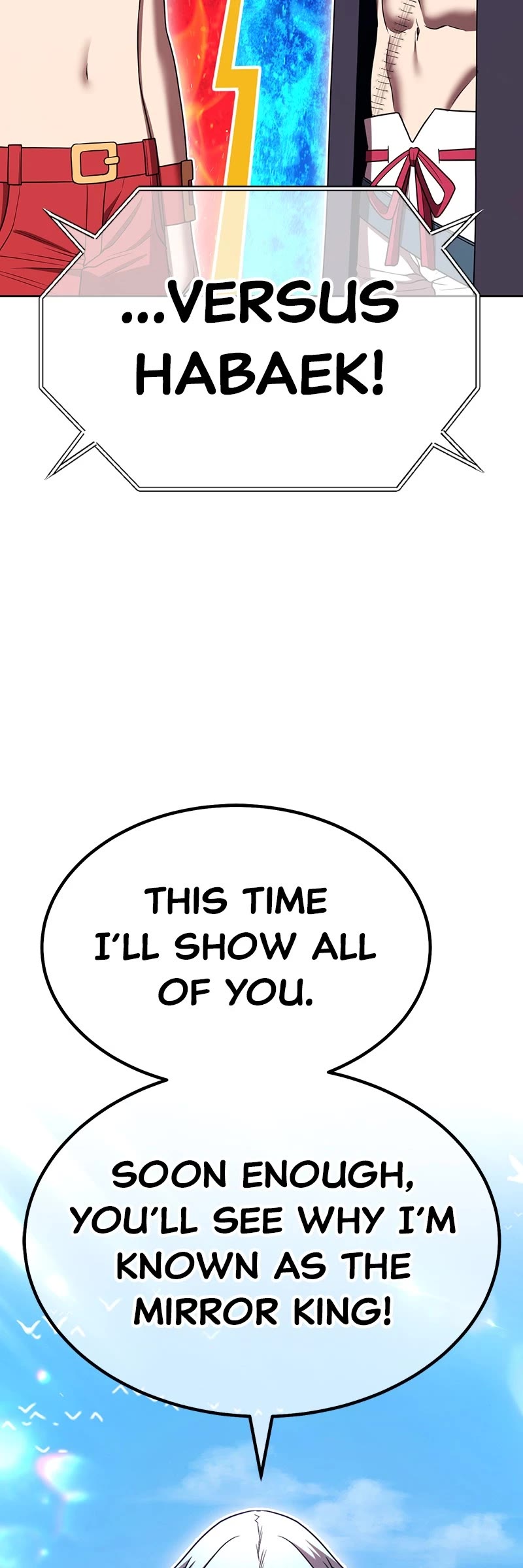 +99 Wooden stick chapter 119 page 4