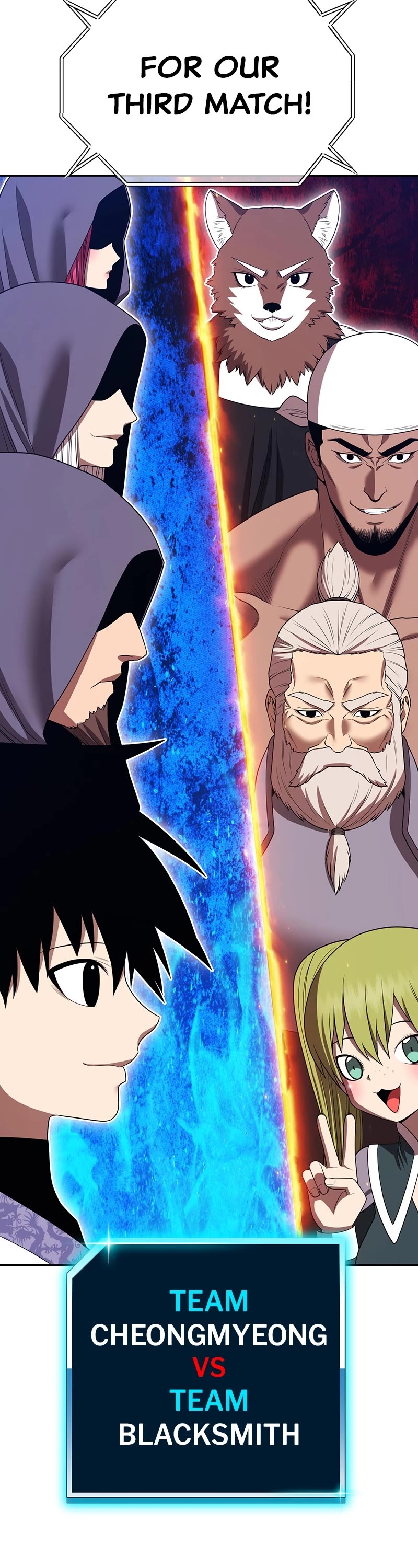 +99 Wooden stick chapter 120 page 13