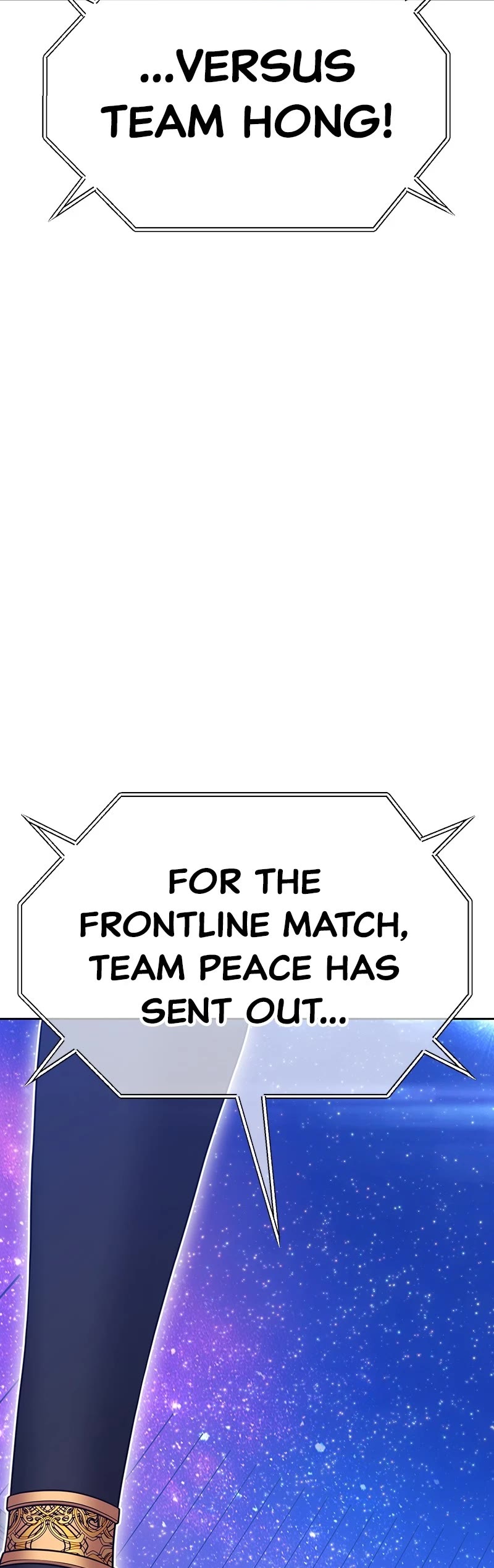 +99 Wooden stick chapter 121 page 4