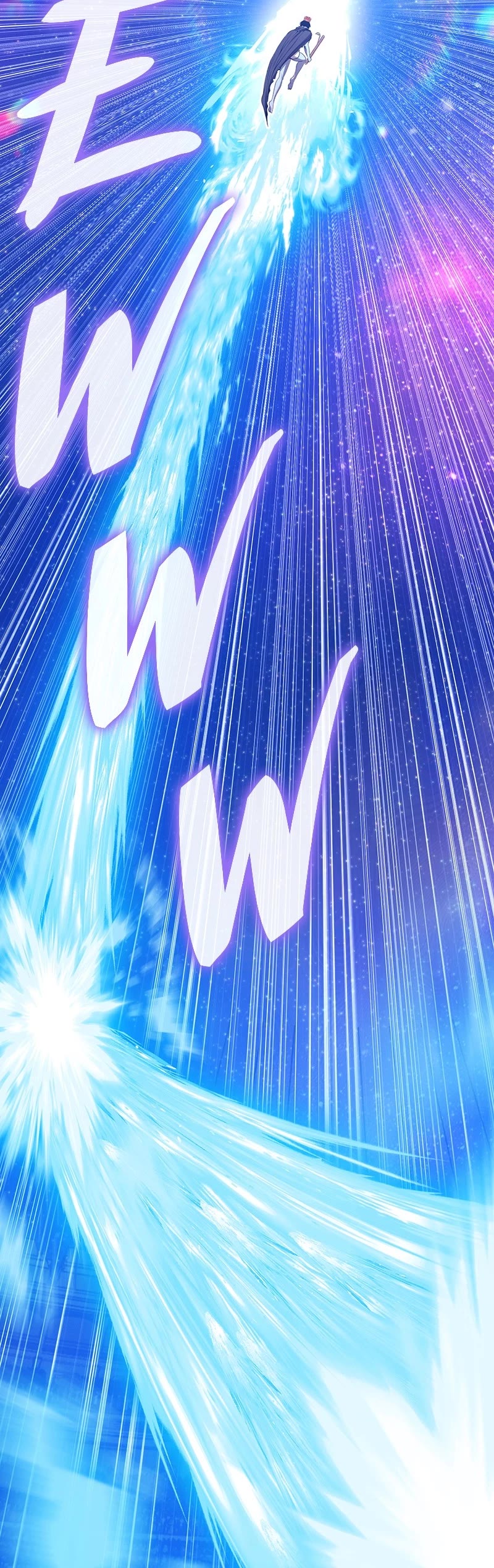 +99 Wooden stick chapter 122 page 100