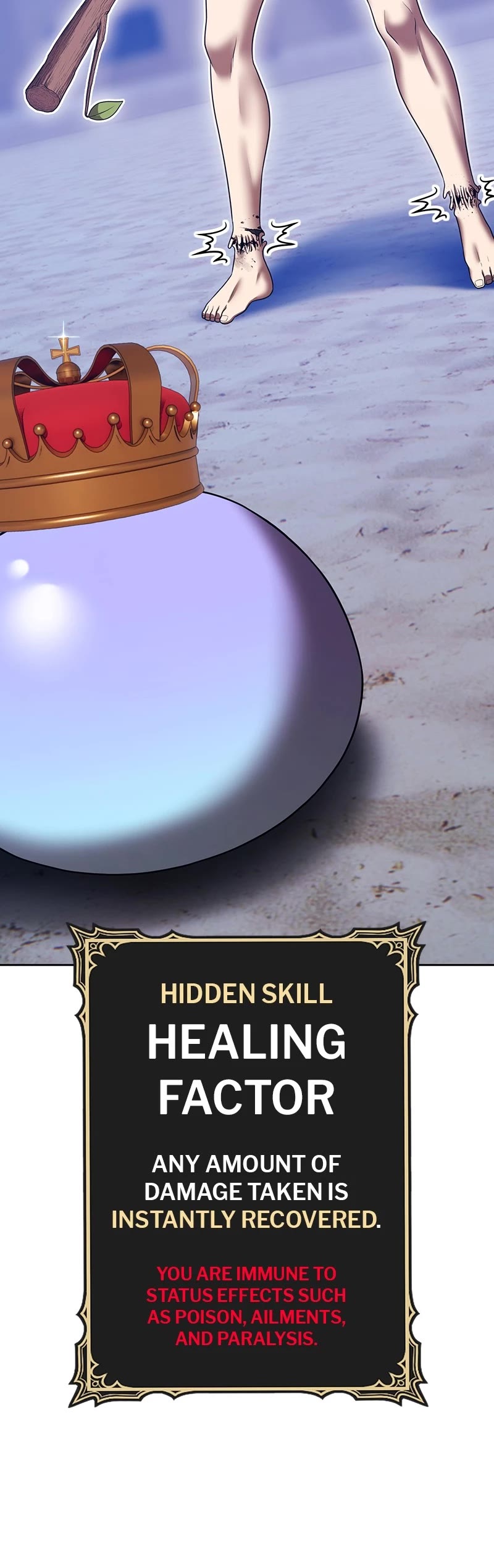 +99 Wooden stick chapter 122 page 174