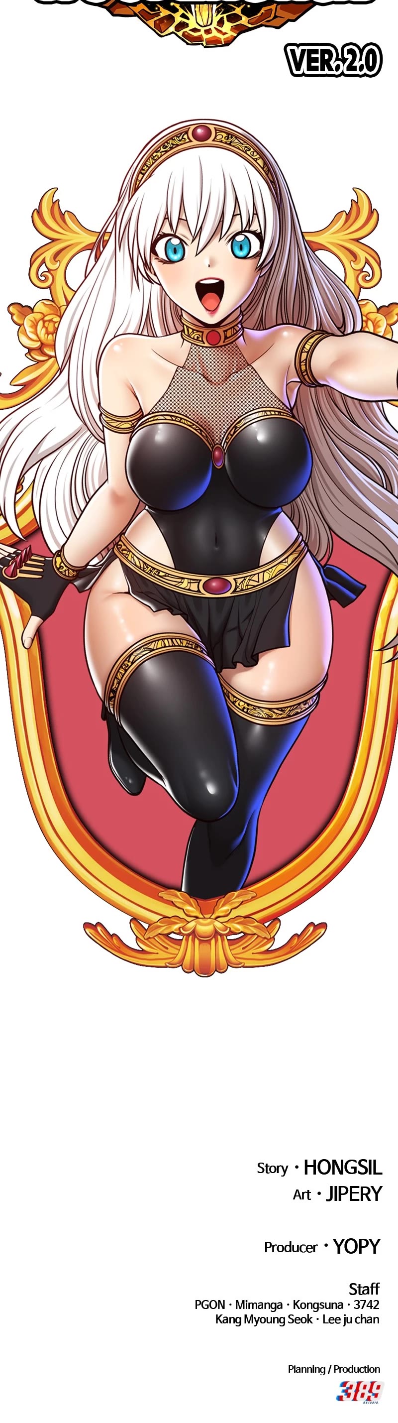 +99 Wooden stick chapter 122 page 179