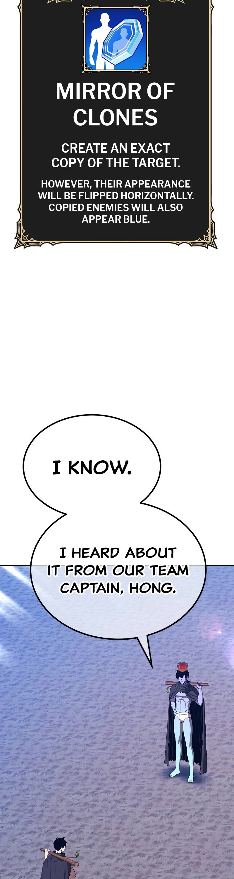 +99 Wooden stick chapter 122 page 36