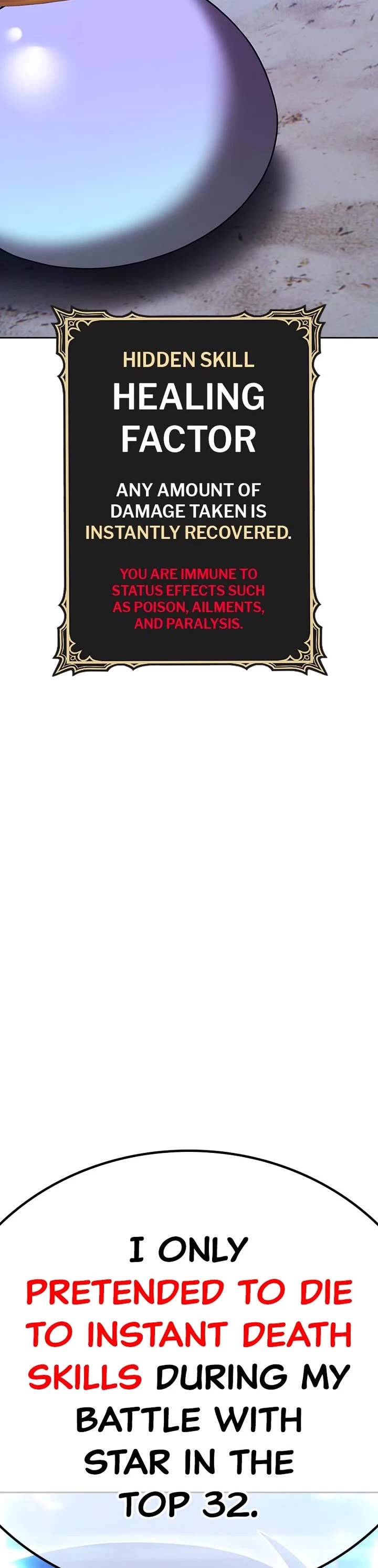 +99 Wooden stick chapter 123 page 4