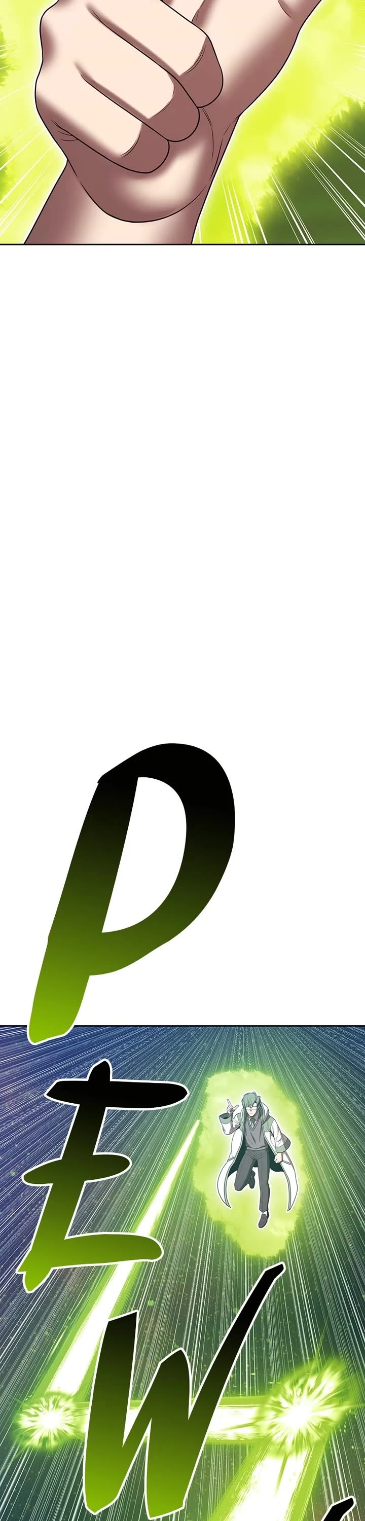 +99 Wooden stick chapter 124 page 17