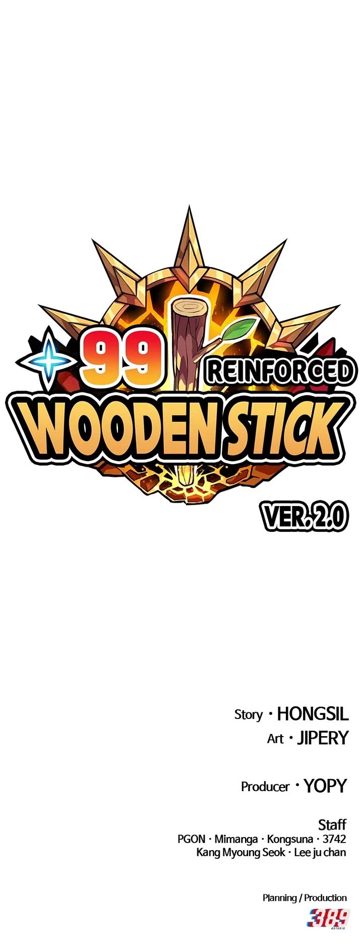 +99 Wooden stick chapter 127 page 145