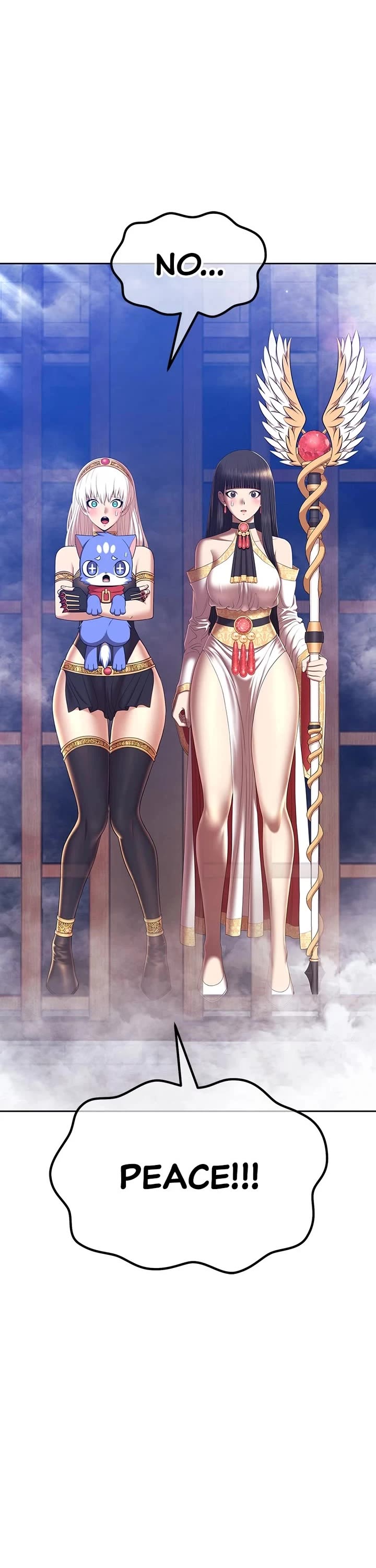 +99 Wooden stick chapter 133 page 142