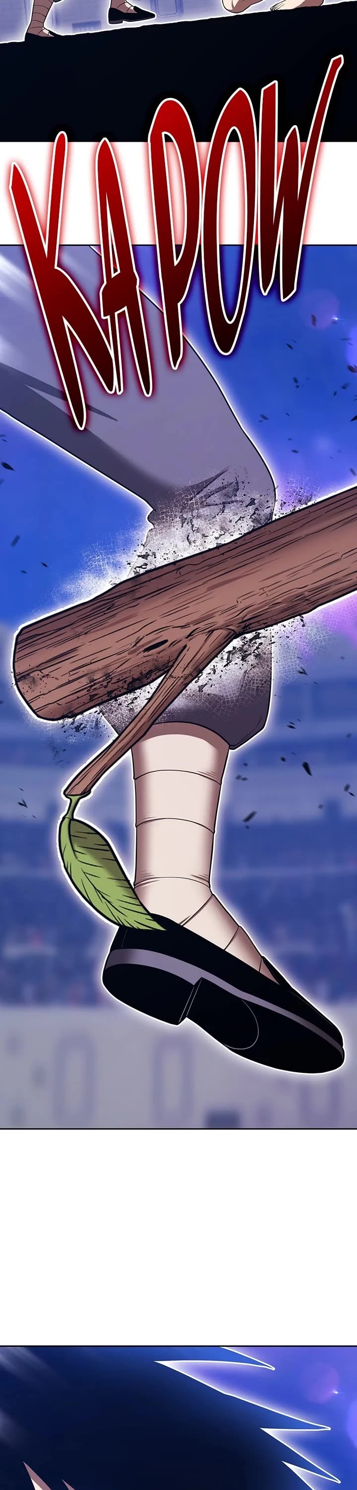 +99 Wooden stick chapter 133 page 156