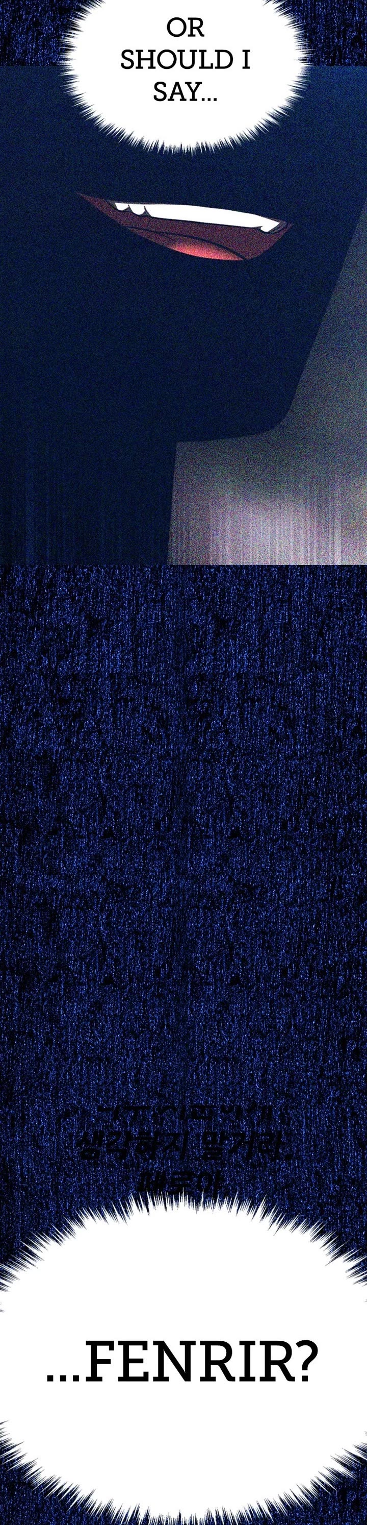 +99 Wooden stick chapter 138 page 115