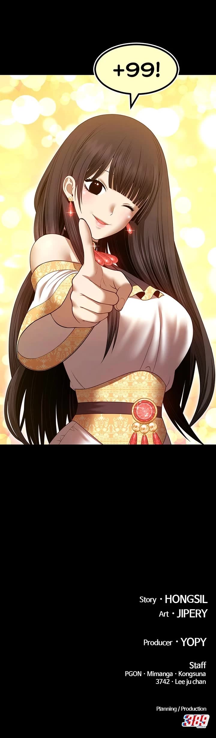 +99 Wooden stick chapter 143 page 158