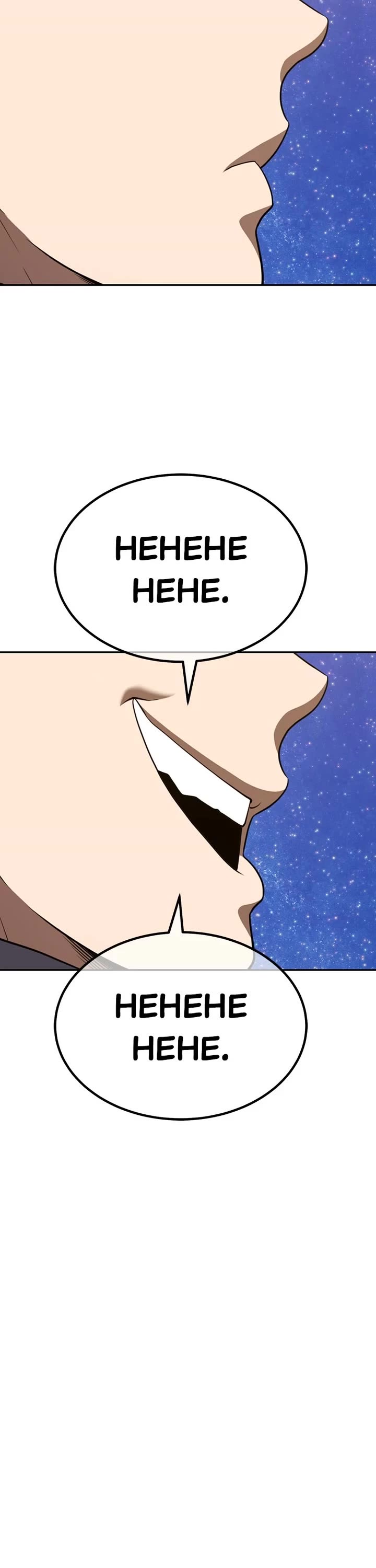 +99 Wooden stick chapter 144 page 136