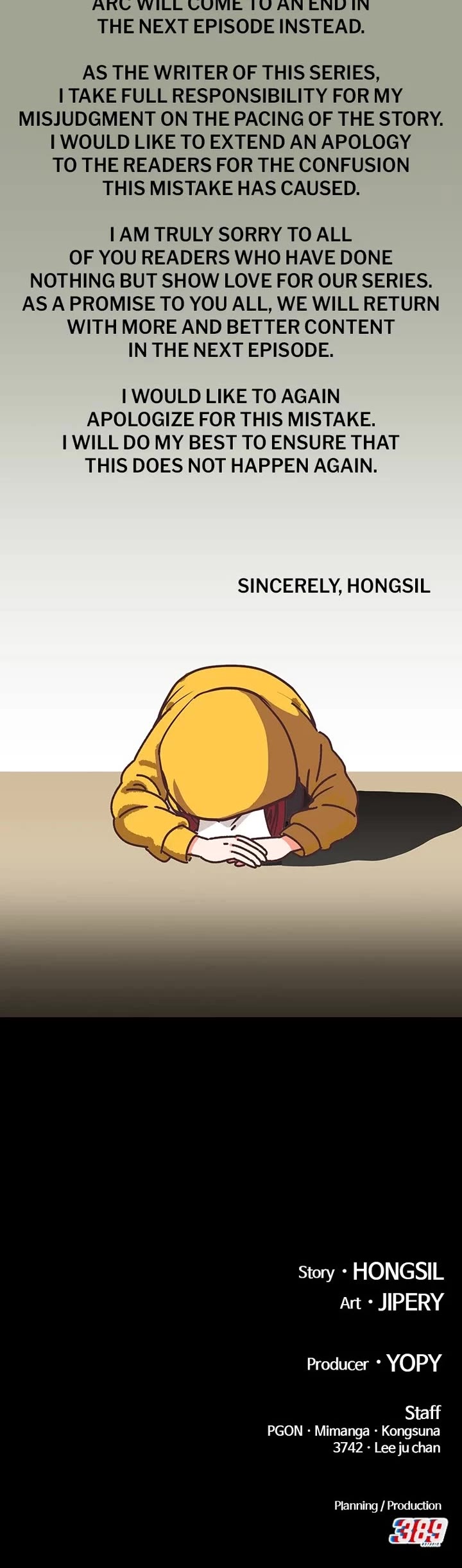 +99 Wooden stick chapter 146 page 152