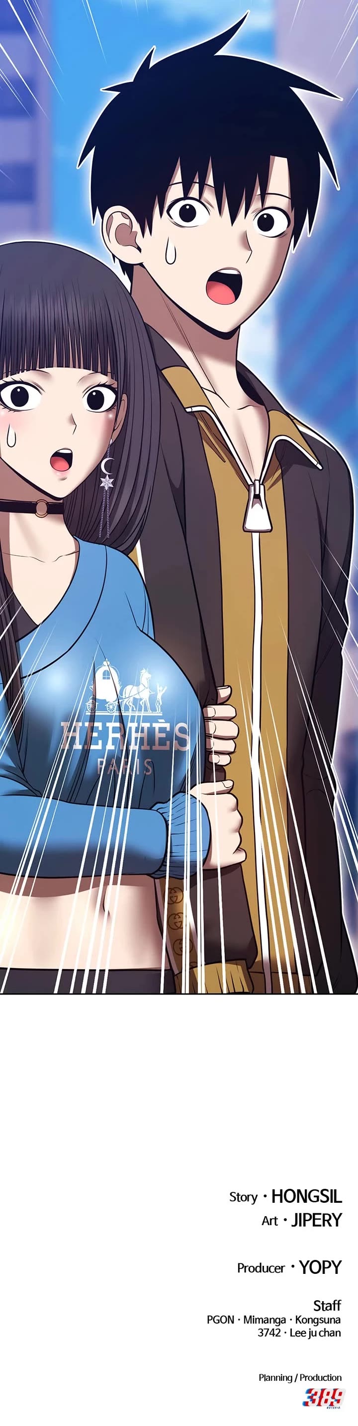 +99 Wooden stick chapter 148 page 162