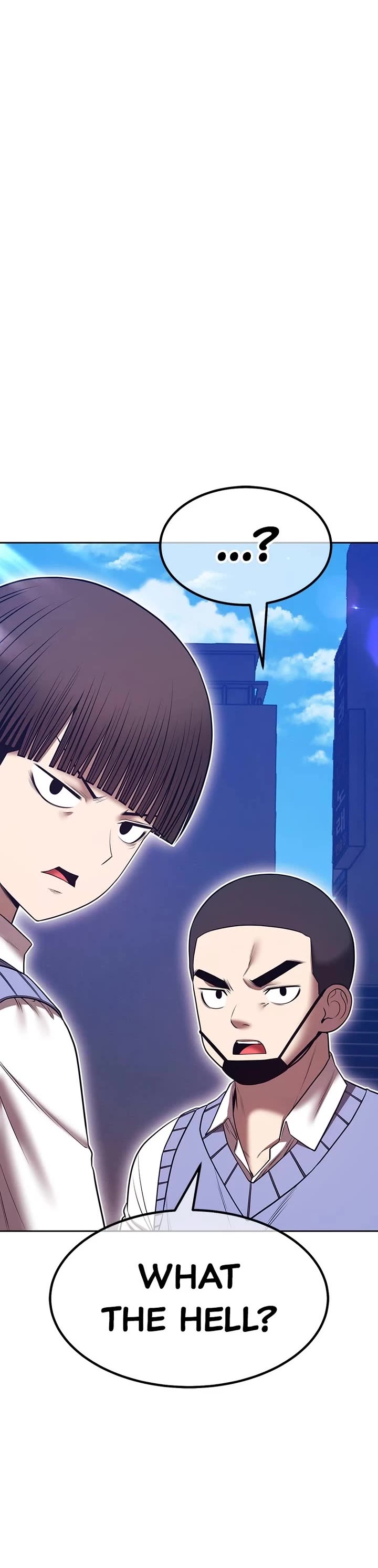 +99 Wooden stick chapter 149 page 15