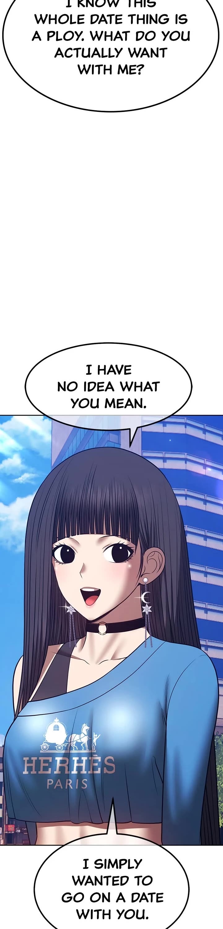 +99 Wooden stick chapter 149 page 5