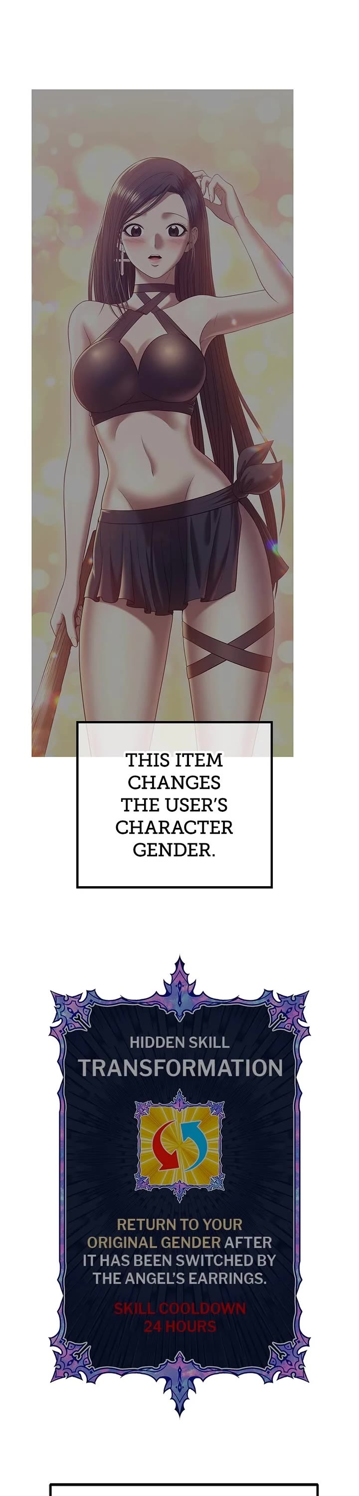 +99 Wooden stick chapter 151 page 82