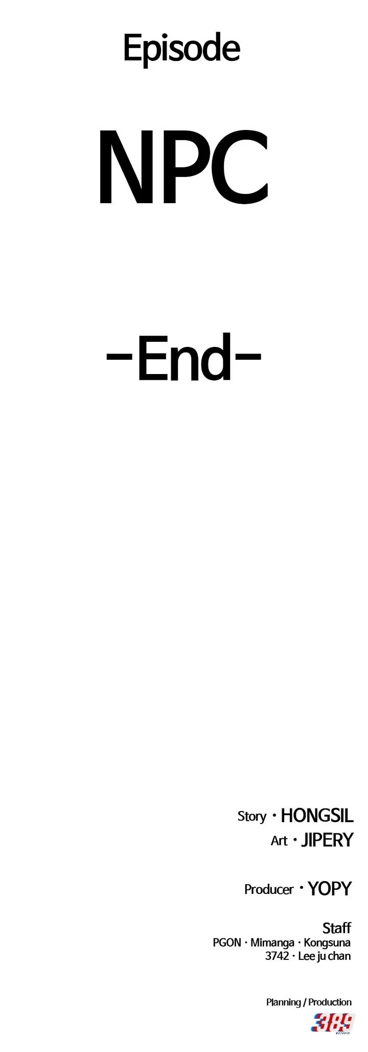 +99 Wooden stick chapter 159 page 198