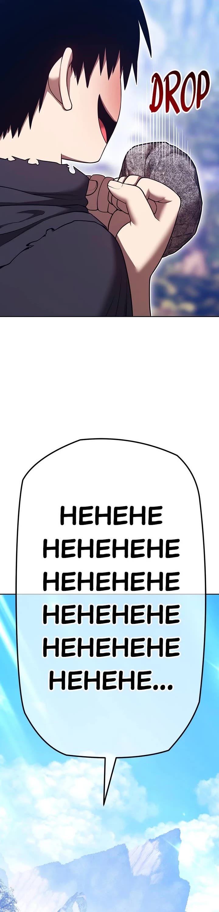 +99 Wooden stick chapter 161 page 30