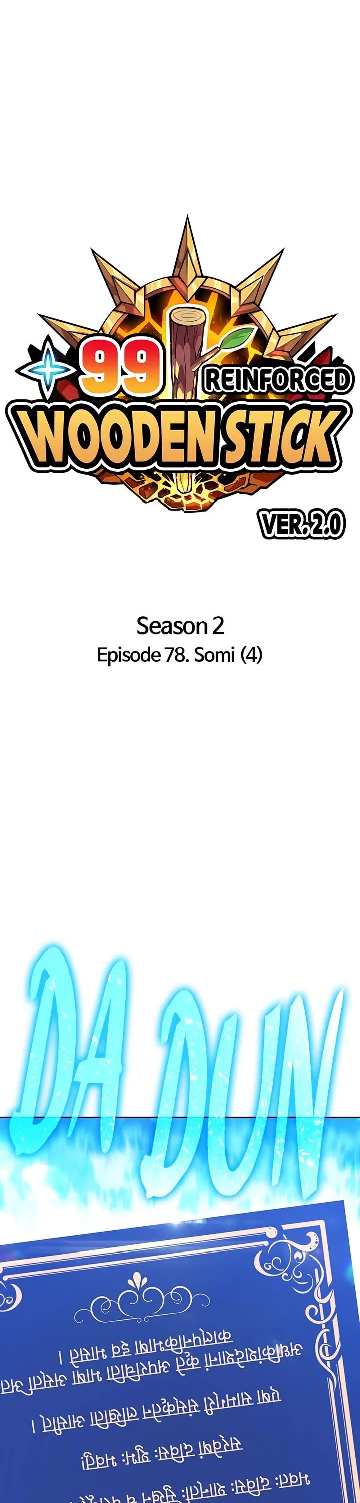 +99 Wooden stick chapter 163 page 1