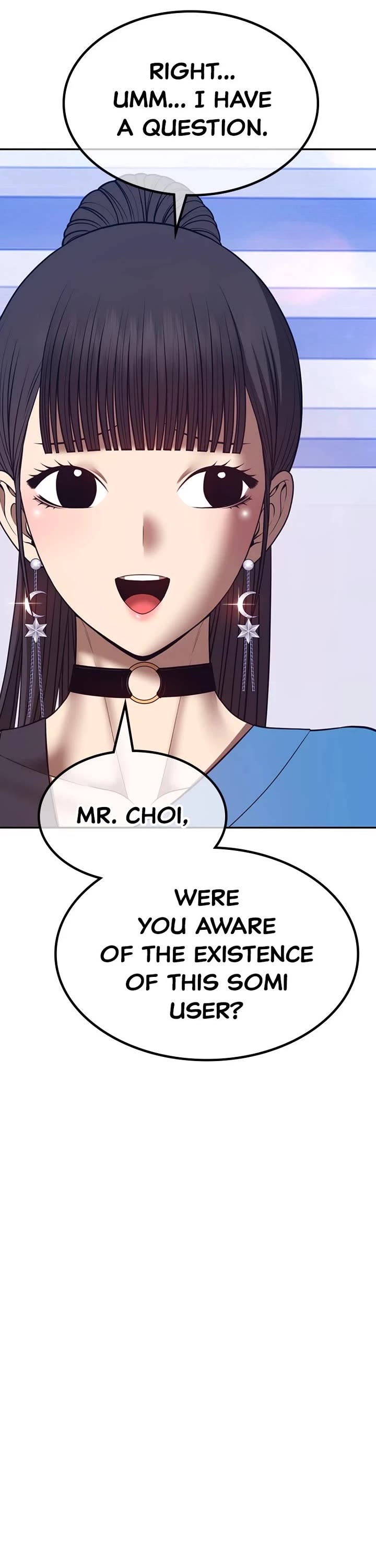 +99 Wooden stick chapter 163 page 172