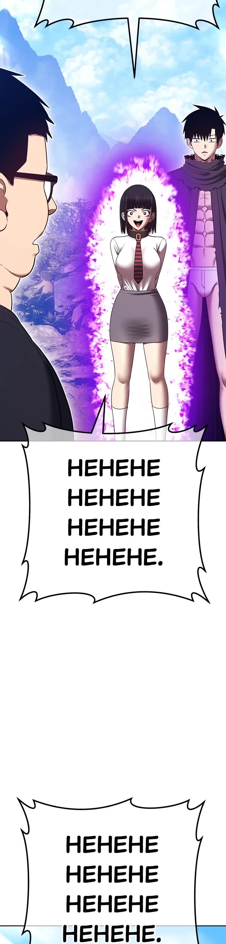 +99 Wooden stick chapter 163 page 67