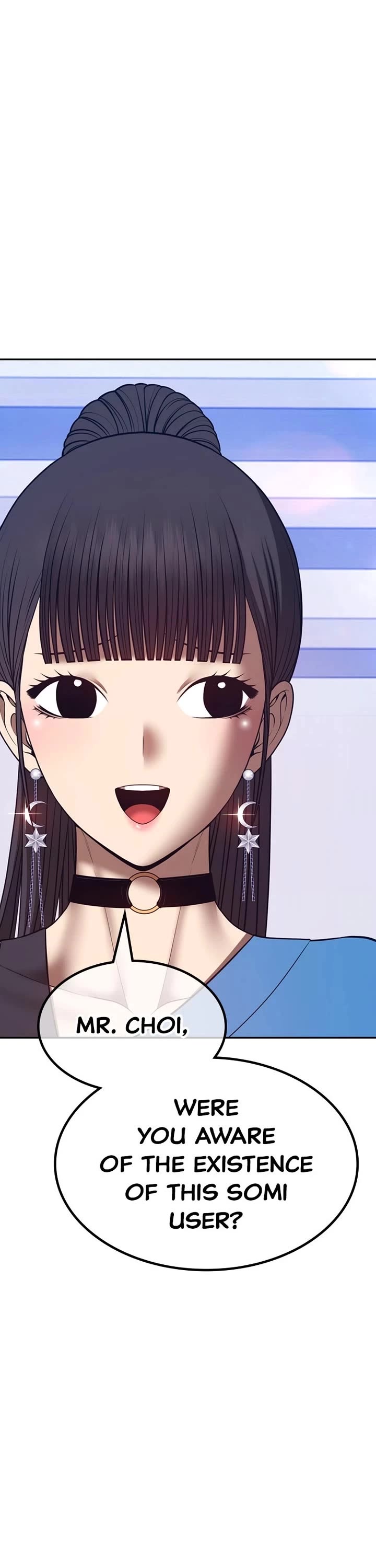 +99 Wooden stick chapter 164 page 1