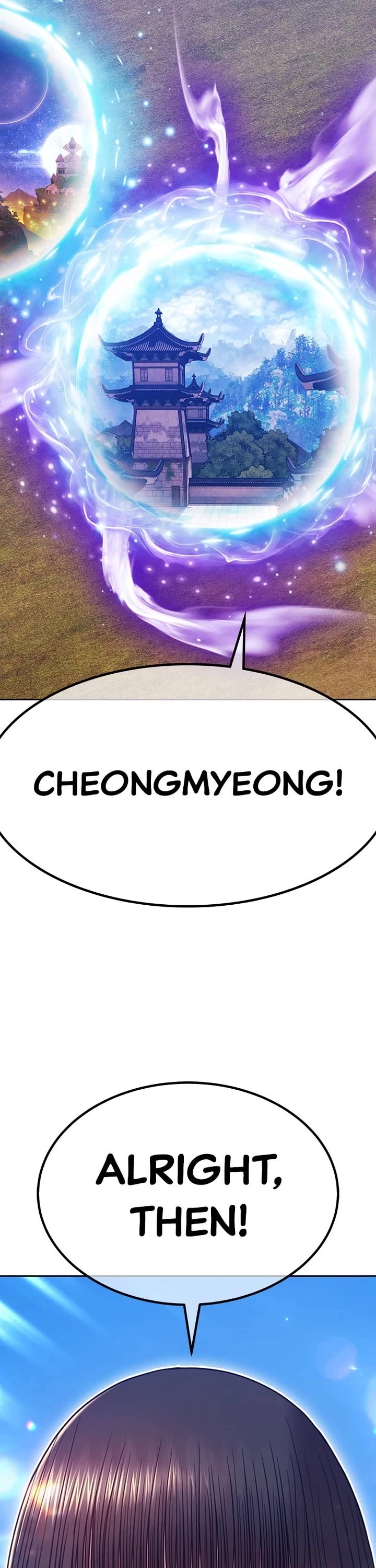 +99 Wooden stick chapter 165 page 3