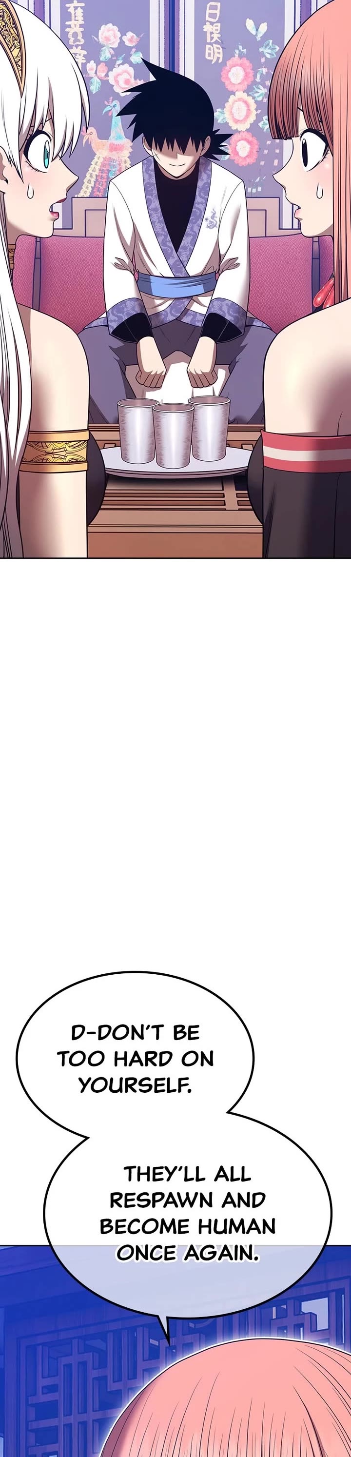 +99 Wooden stick chapter 167 page 105