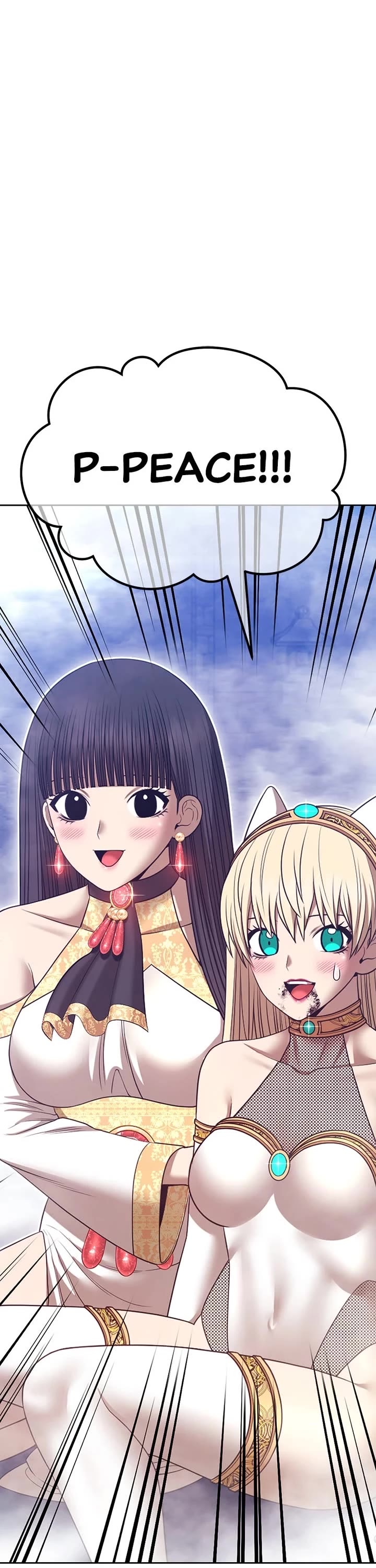 +99 Wooden stick chapter 168 page 111