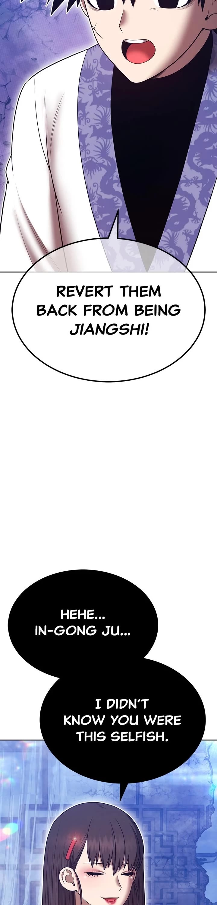 +99 Wooden stick chapter 169 page 86